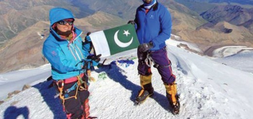 samina baig and her brother, mirza ali