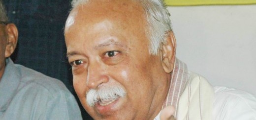 mohan bhagwat