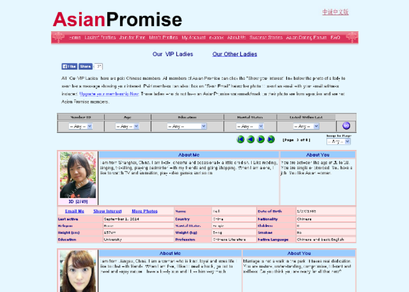 asianpromise