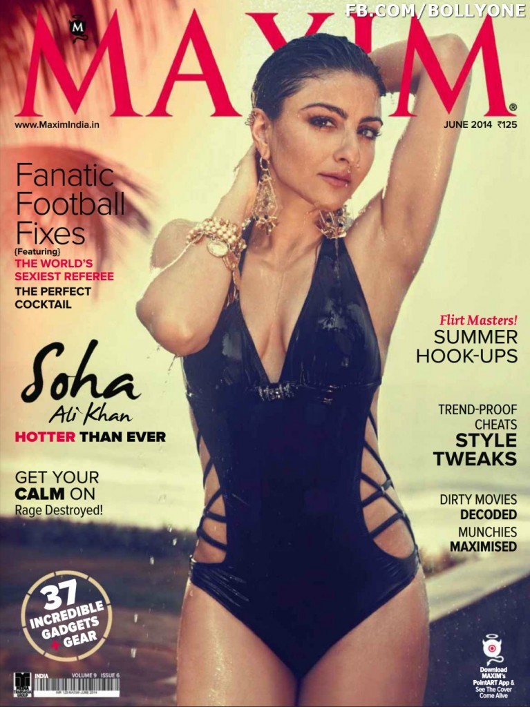 Soha-Ali-Khan-Maxim-June-2014