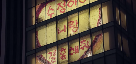 the message, 'soojung, will you marry me' spelled out with post-its