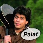 10 Love Lessons 90s Movies Of Bollywood Taught Us