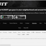 Is Scruff App > Grindr + Hornet In The Gay Dating Scene?