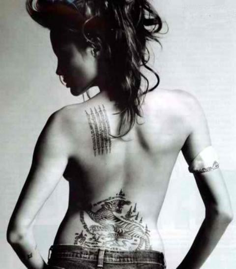 Jolie's tattoos