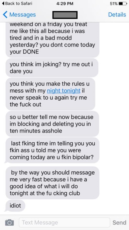 insane text