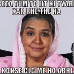 8 Types Of Sharma Aunties We All Have