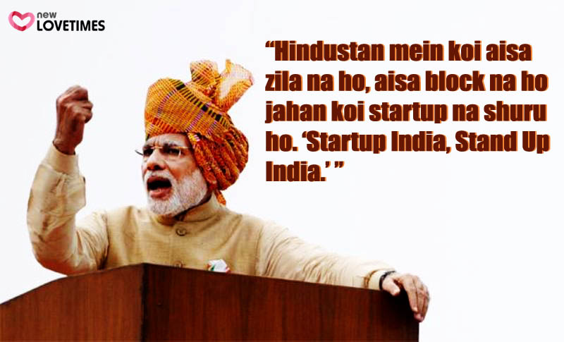 stand up India_New_Love_Times