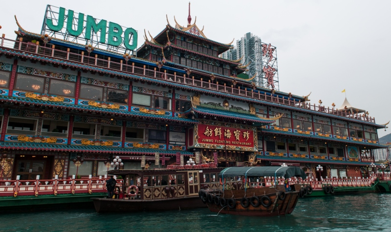 girls holiday aberdeen's floating restaurant, hong kong_New_Love_Times