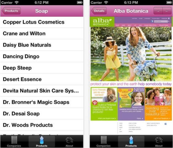 beauty apps_New_Love_Times